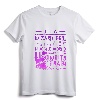 Just A Wizard Girl Vacation 2022 Family Trip T-Shirt - Matching Group Travel Souvenir for Men, Women, and Kids