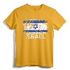 Israeli Flag T-Shirt | Vintage Made In Israel Gift - Support Israel Apparel for Men, Women, and Youth