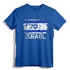 Israeli Flag T-Shirt | Vintage Made In Israel Gift - Support Israel Apparel for Men, Women, and Youth