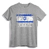 Israeli Flag T-Shirt | Vintage Made In Israel Gift - Support Israel Apparel for Men, Women, and Youth