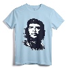 Che Guevara Guerrilla Cuba Revolution T-Shirt - Iconic Revolutionary Figure Apparel for Fans of Ernesto Che Guevara