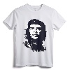 Che Guevara Guerrilla Cuba Revolution T-Shirt - Iconic Revolutionary Figure Apparel for Fans of Ernesto Che Guevara