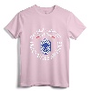 Chief Master Sergeant Retired Air Force Retirement Shirt T-Shirt - USAF Military Retirement Gift for CMSAF Veterans
