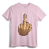 Middle Finger Offensive Gesture T-Shirt - Rebellious Festival Party Apparel for Statement Lovers
