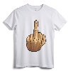 Middle Finger Offensive Gesture T-Shirt - Rebellious Festival Party Apparel for Statement Lovers