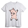 Dabbing Piggy Youth T-Shirt Piglet Costume Kids - Funny Pig Lover Gift Idea for Boys and Girls