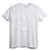 The Tempo Is Whatever I Say It Is Drums T-Shirt - Cool Drummer Tee for Men, Women, Boys, Girls, Kids - Unique Musician Apparel for Music Lovers
